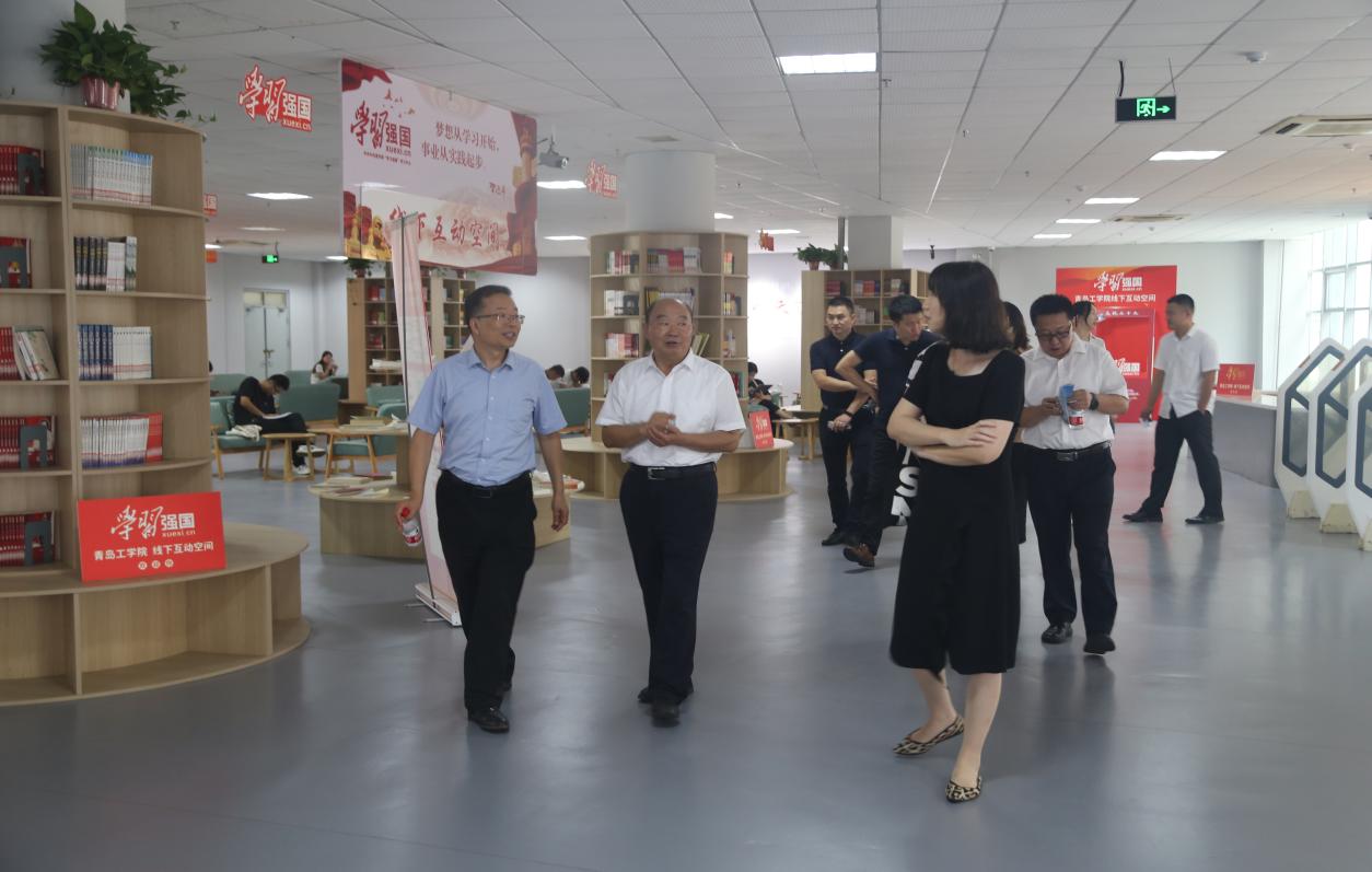 博鱼(中国)官方网站与青岛自贸片区成功举办企业实习就业供需对接会